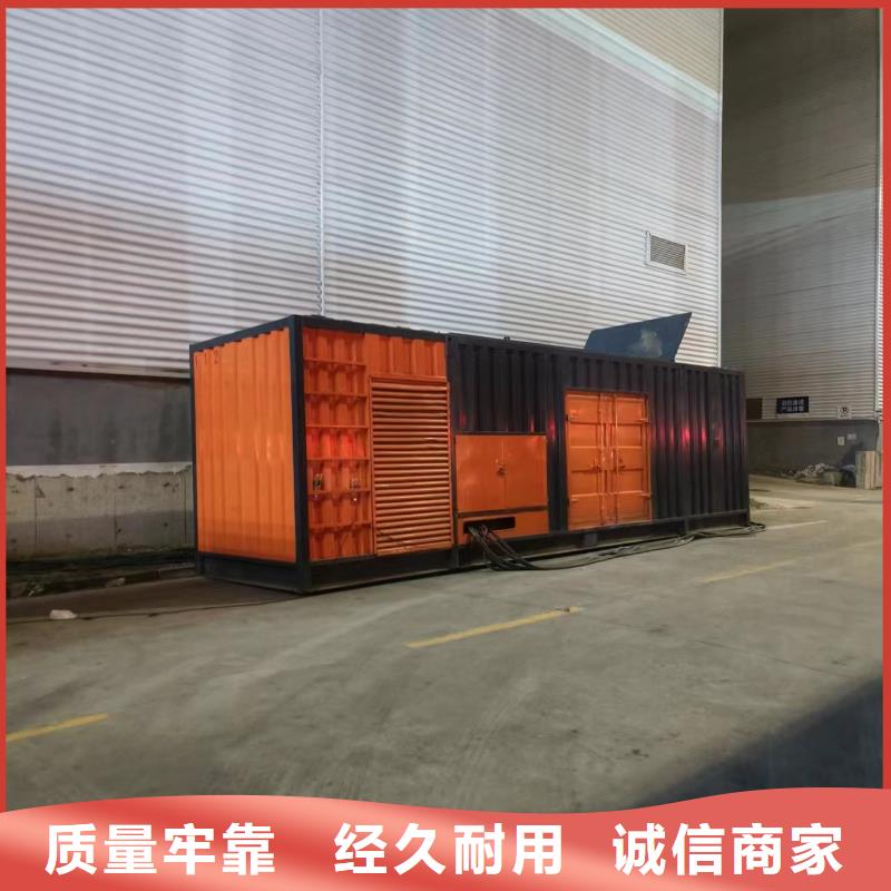 高壓發(fā)電車出租滿足各種場合用電