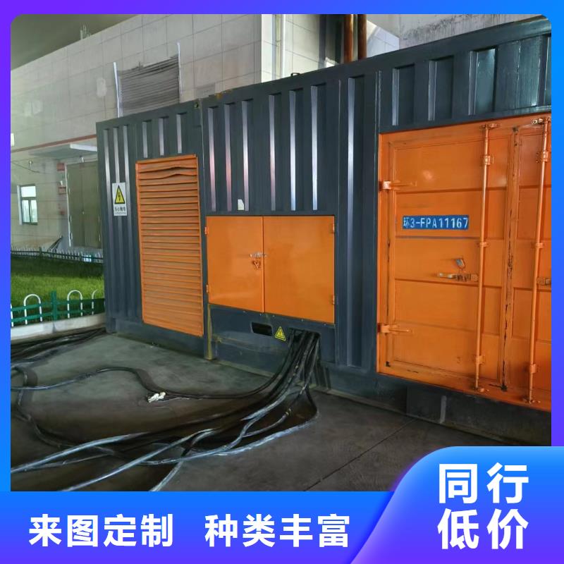 300千瓦發(fā)電機(jī)出租全國(guó)發(fā)貨