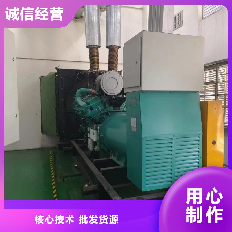 100-2000KW500KW發(fā)電車租賃按需定制真材實料