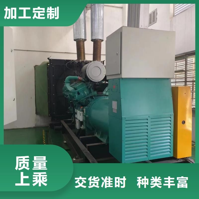 1400千瓦發(fā)電機租賃全國接單