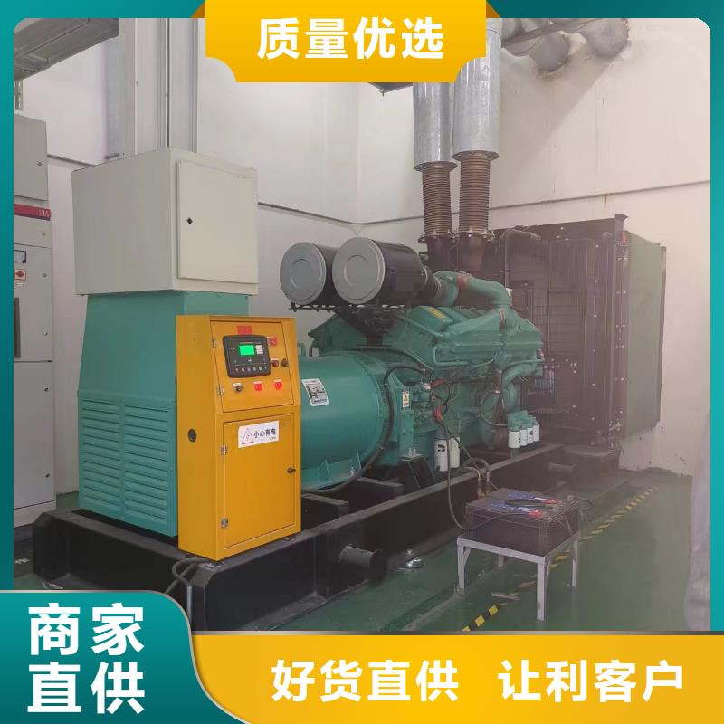 100-2000KW35KV高壓發(fā)電機租賃好品質(zhì)用的放心