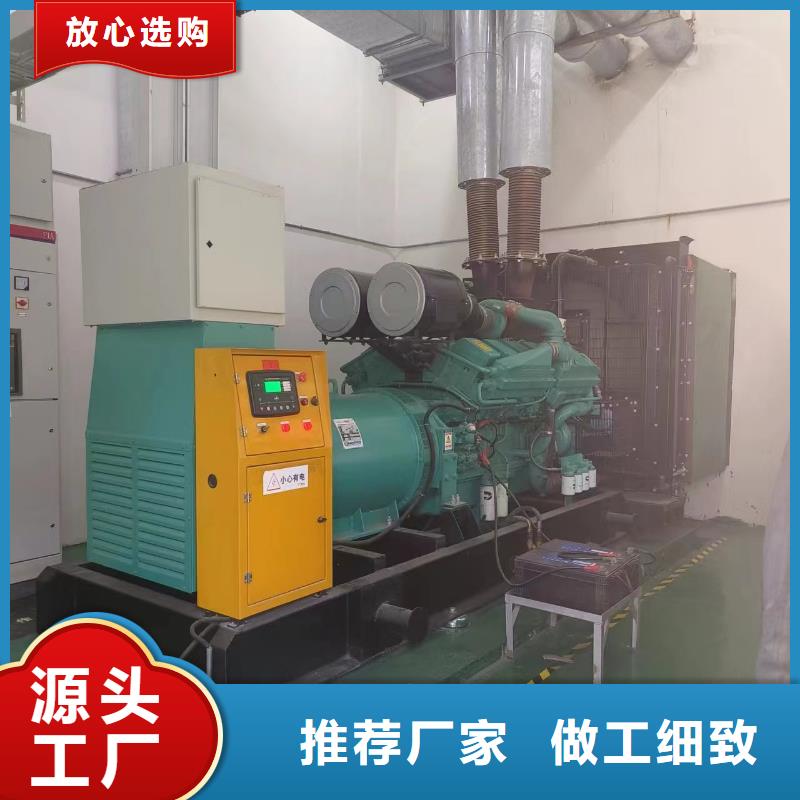 县1200KW发电机租赁体积小重量轻