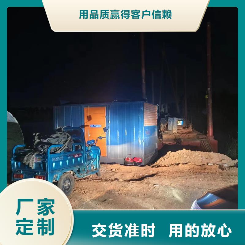 100-2000KW10千伏高壓發(fā)電機(jī)租賃工藝層層把關(guān)