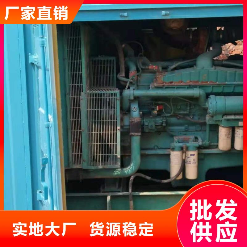 100-2000KW全国发电机出租来图定制