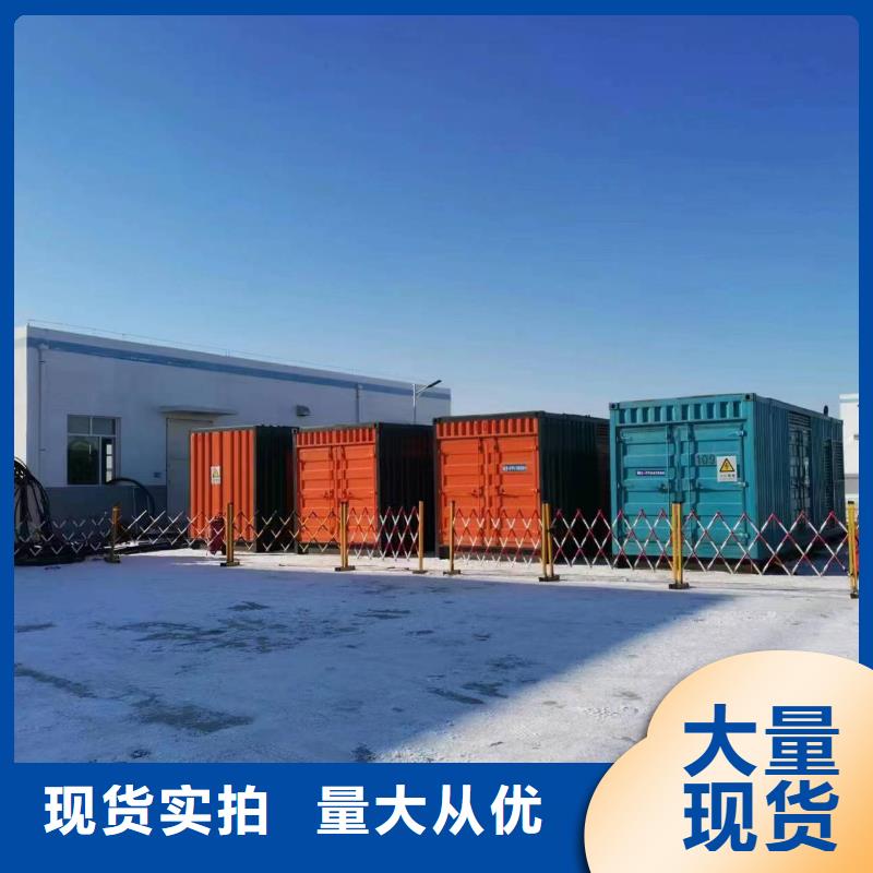 1600KW發(fā)電機(jī)出租型號(hào)齊全