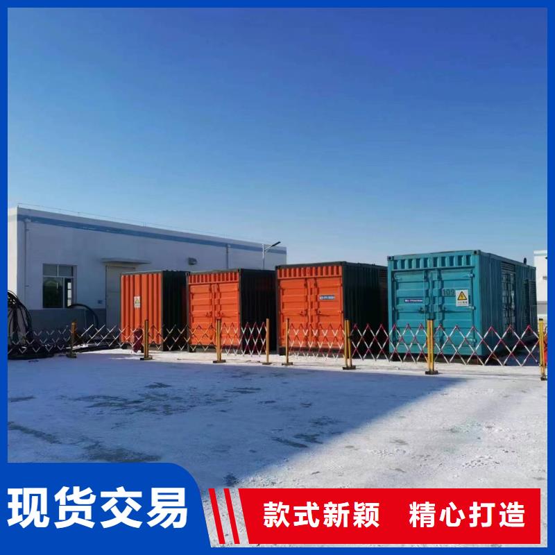 縣2000KW發(fā)電機租賃服務永無止境