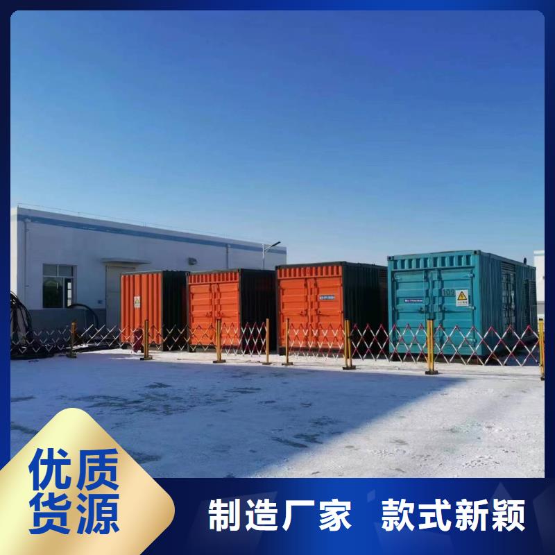 100-2000KW35千伏高壓發(fā)電機(jī)出租出廠價(jià)
