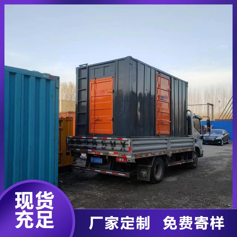 100-2000KW120KW發(fā)電車租賃實(shí)力優(yōu)品