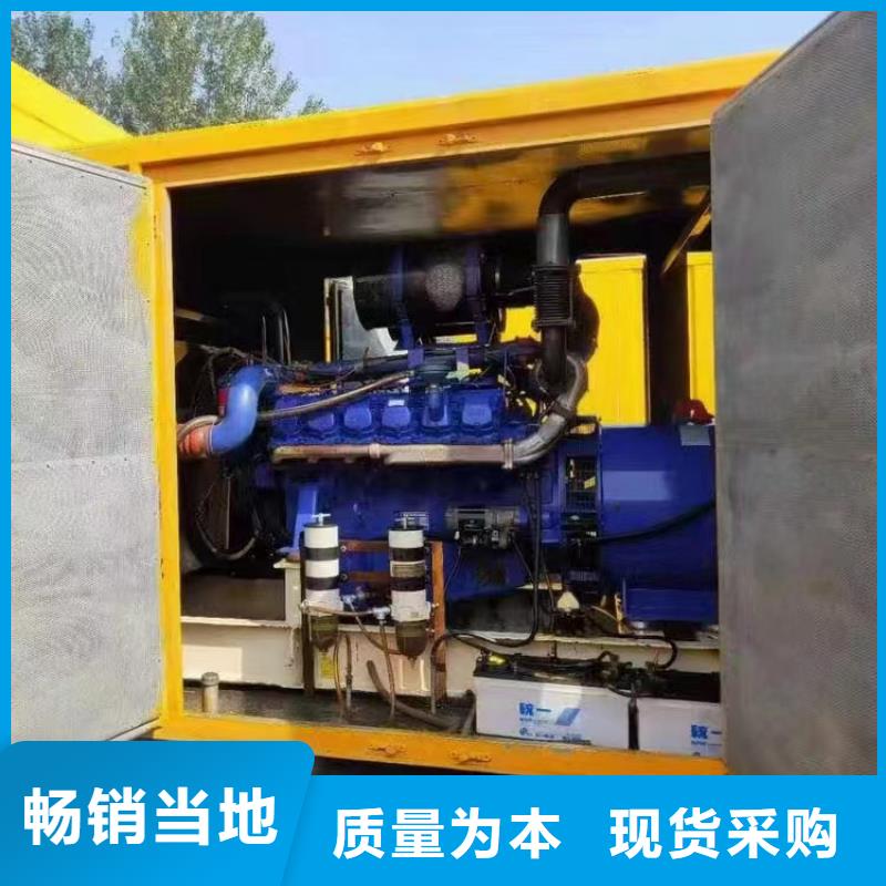 縣1200KW發(fā)電車出租響應(yīng)及時供電