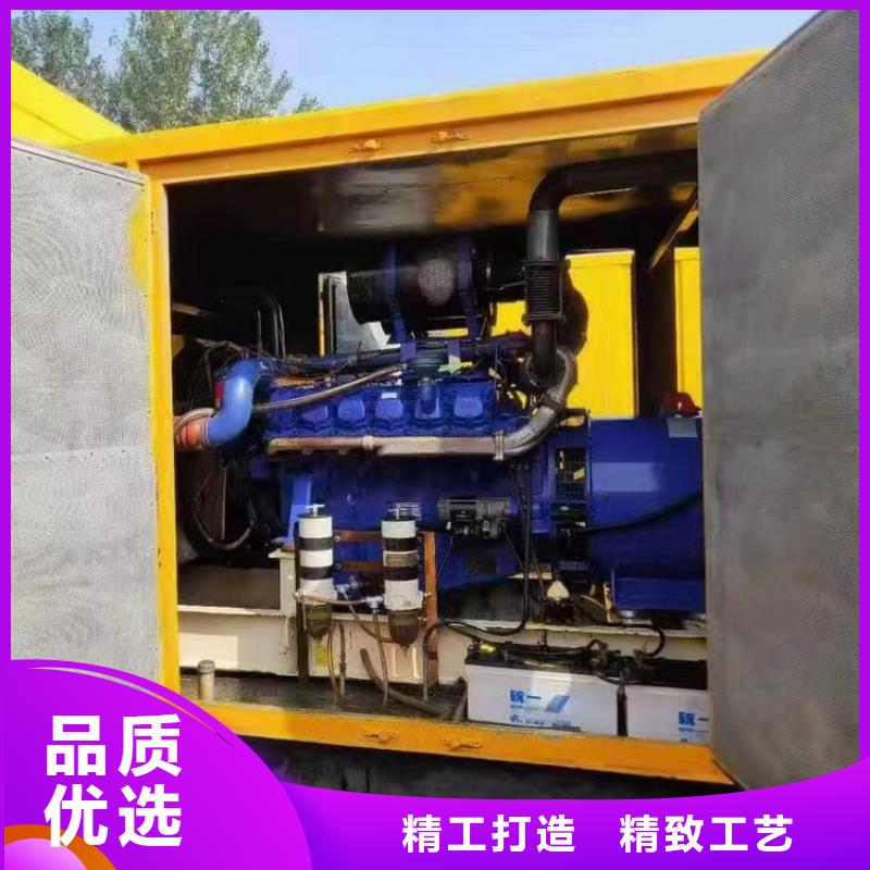 對外出租發(fā)電機設(shè)備200KW發(fā)電機出租