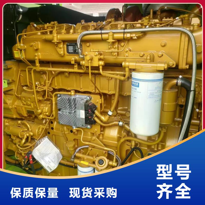 100-2000KW300KW發(fā)電車租賃支持加工定制