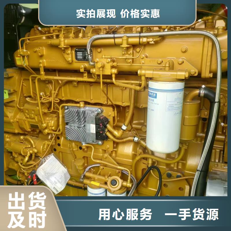縣120KW發(fā)電機(jī)租賃準(zhǔn)時(shí)準(zhǔn)點(diǎn)到達(dá)