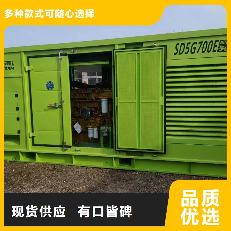 100-2000KW10千伏高壓發(fā)電機(jī)租賃工藝層層把關(guān)
