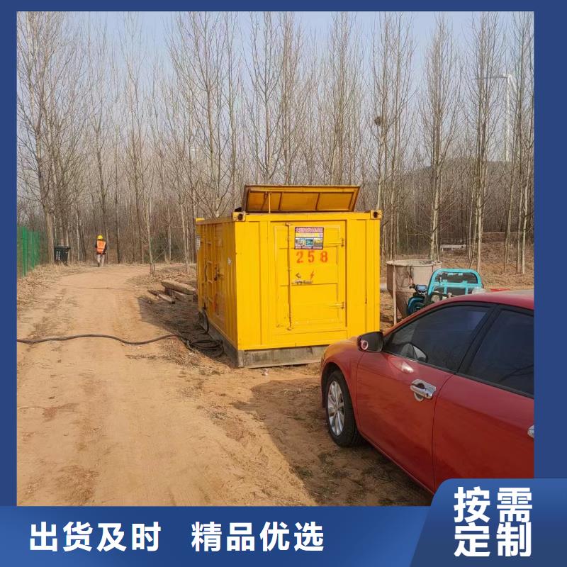UPS電源電纜出租公司