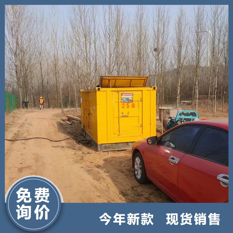 縣200KW發(fā)電車出租低噪音低油耗
