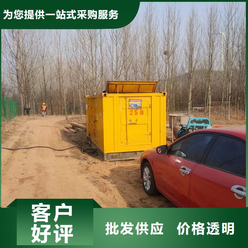 1600KW发电机租赁矿山发电设备