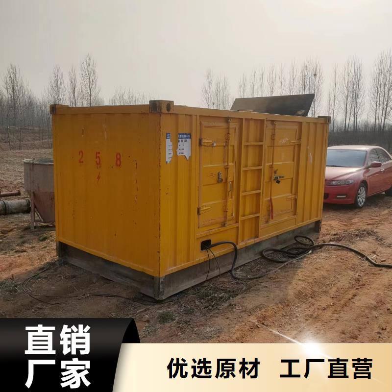 800KW發(fā)電機(jī)出租噪音小配送到場(chǎng)