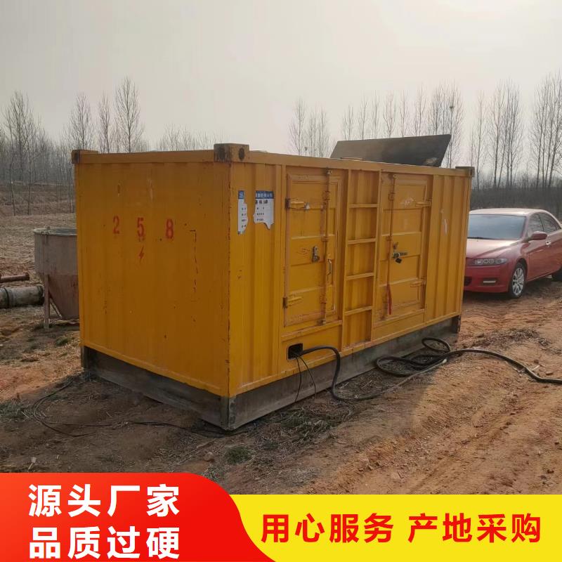 100-2000KW,2000KW發(fā)電機(jī)租賃實(shí)體廠家大量現(xiàn)貨