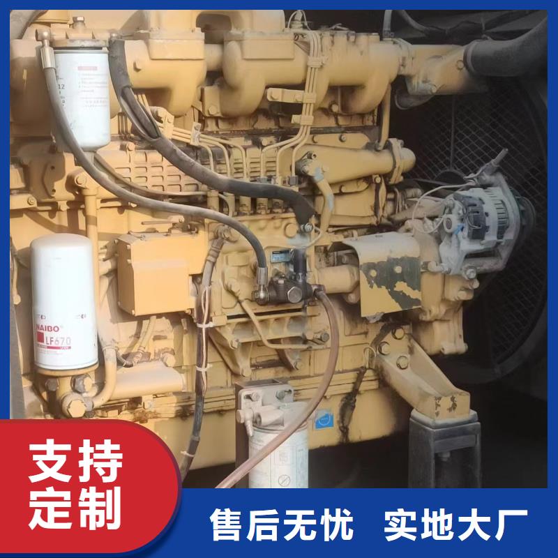 UPS電源電纜出租公司
