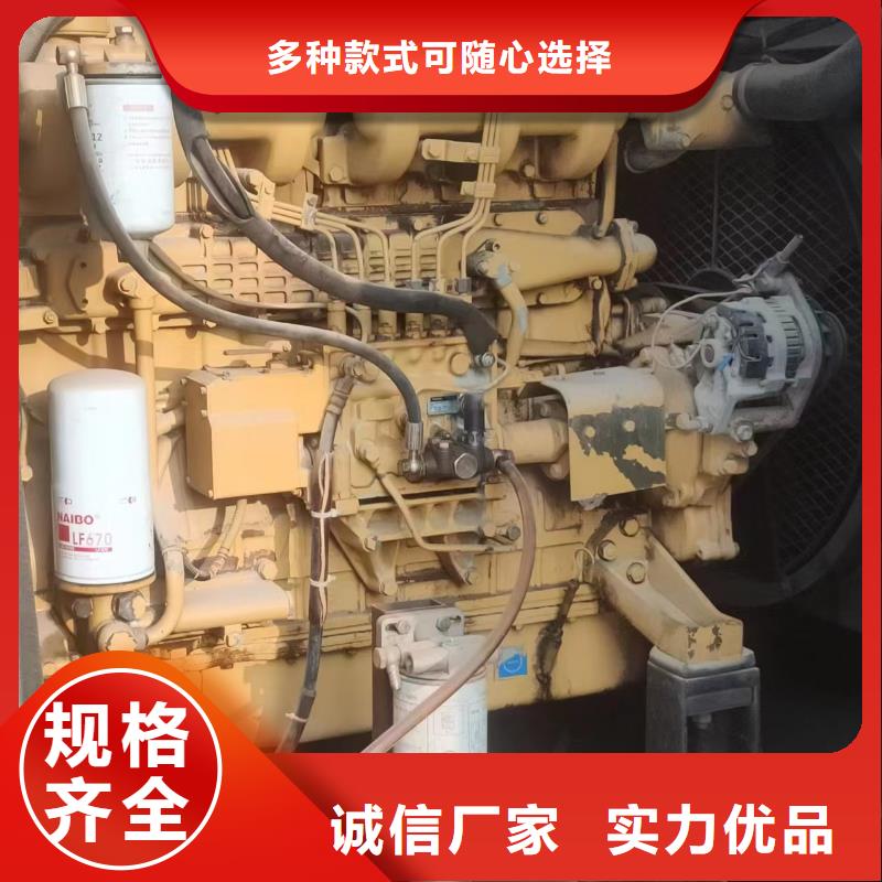 100-2000KW2000KW發(fā)電機(jī)租賃庫(kù)存齊全廠家直供