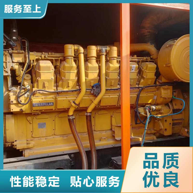 發(fā)電機(jī)出租奔馳600-3000KW