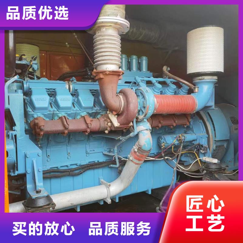 100-2000KW800KW發(fā)電機(jī)出租用好材做好產(chǎn)品