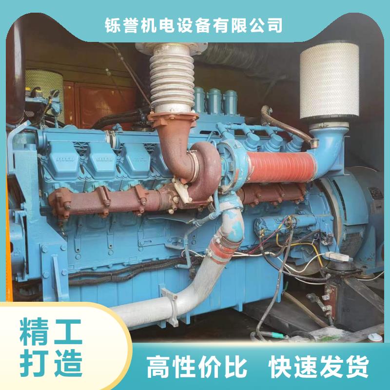 100-2000KW500KW發(fā)電車租賃按需定制真材實料