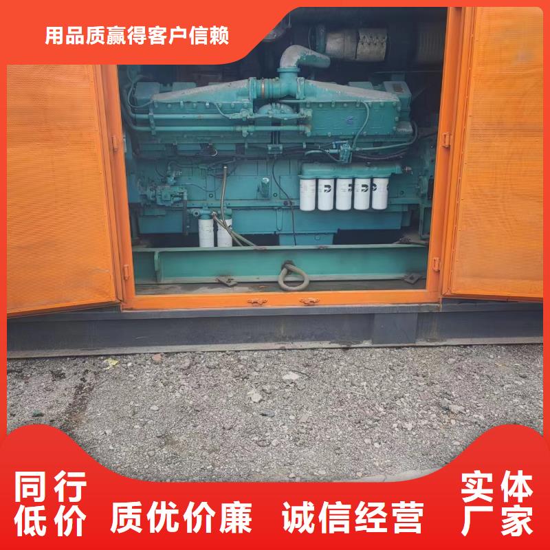 100-2000KW_800KW發(fā)電機出租生產(chǎn)安裝
