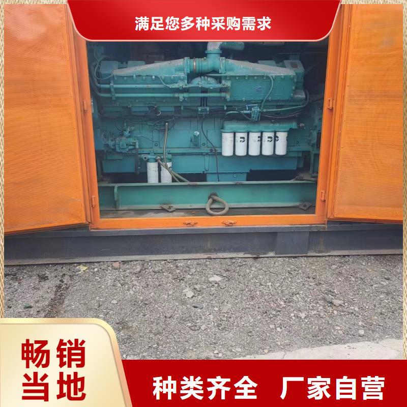 35KV高壓發(fā)電機出租廠家