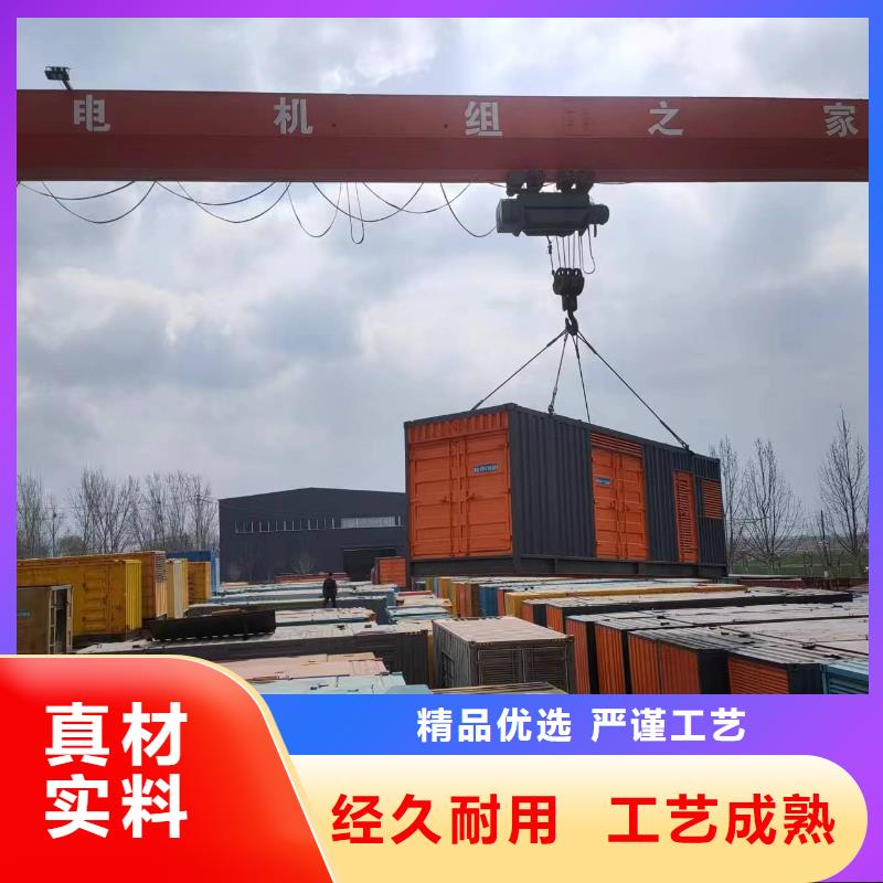 100-2000KW_800KW發(fā)電機出租生產(chǎn)安裝