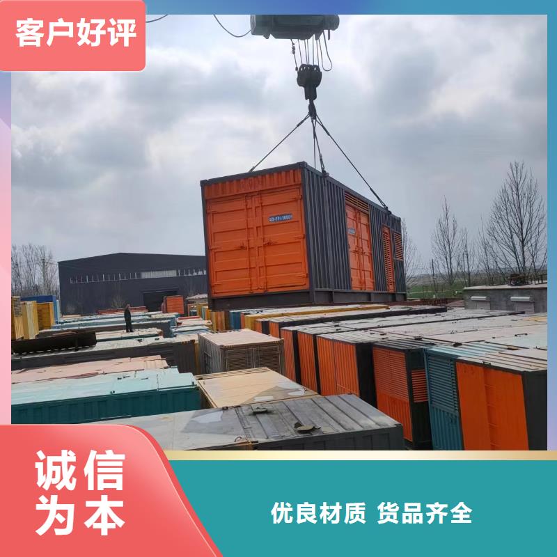 100-2000KW哪里有發(fā)電機(jī)出租款式多樣