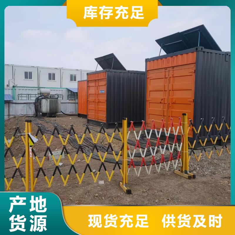 100-2000KW出租發(fā)電機的圖文介紹