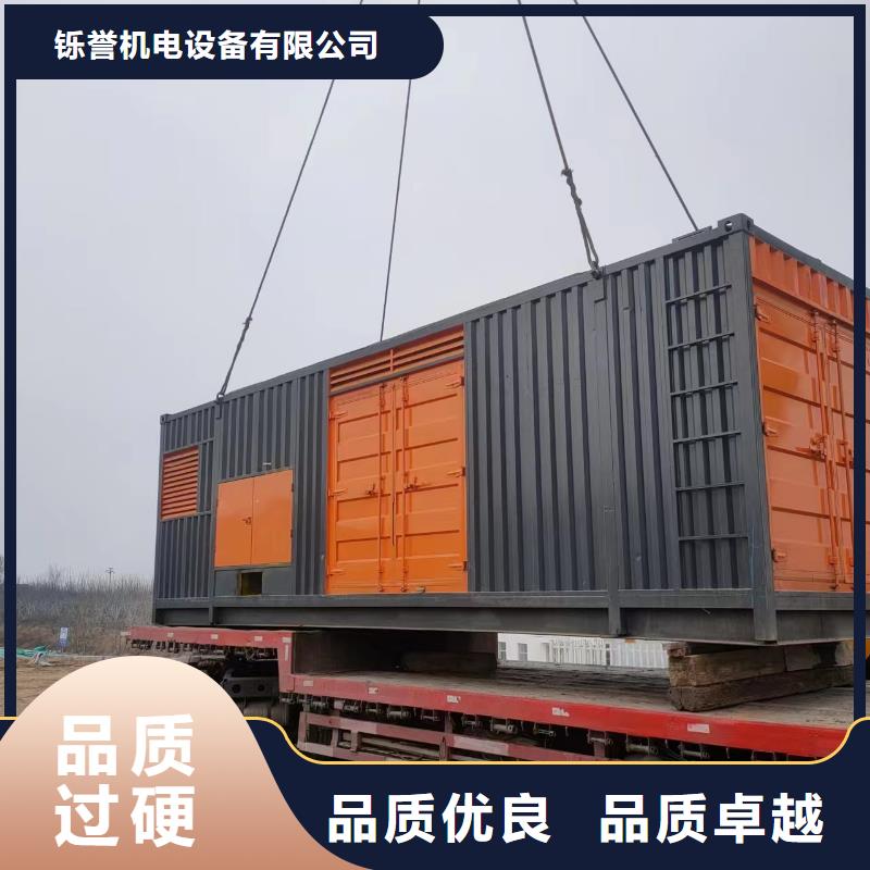 100-2000KW,2000KW發(fā)電機(jī)租賃實(shí)體廠家大量現(xiàn)貨