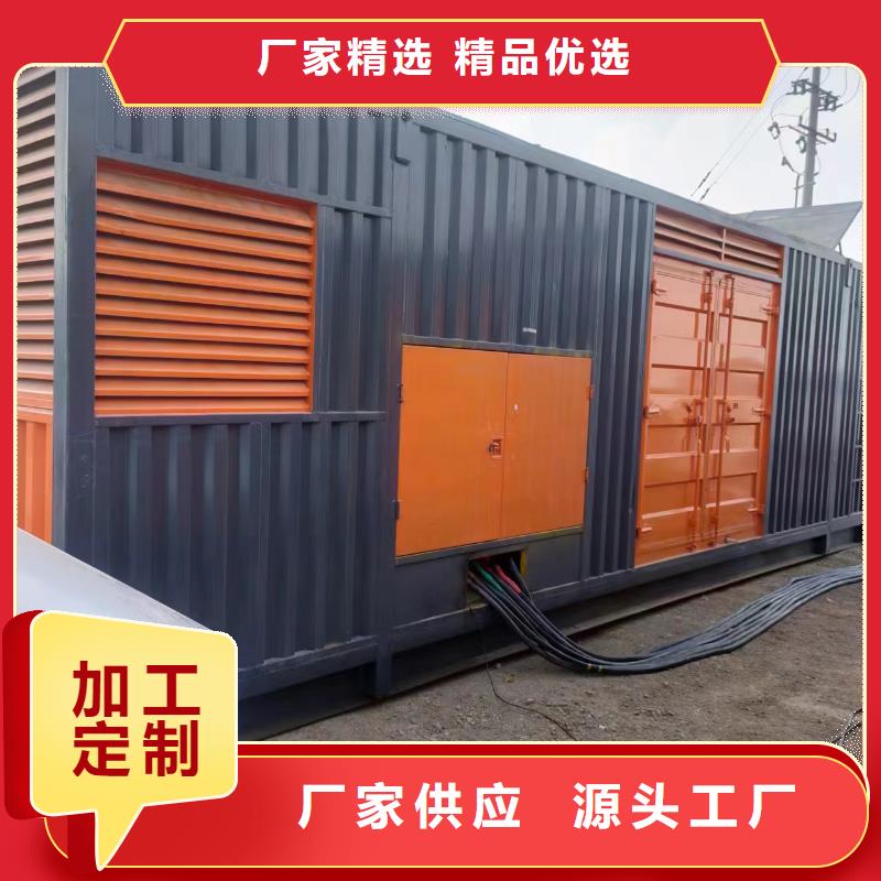 100-2000KW500KW發(fā)電車租賃按需定制真材實料