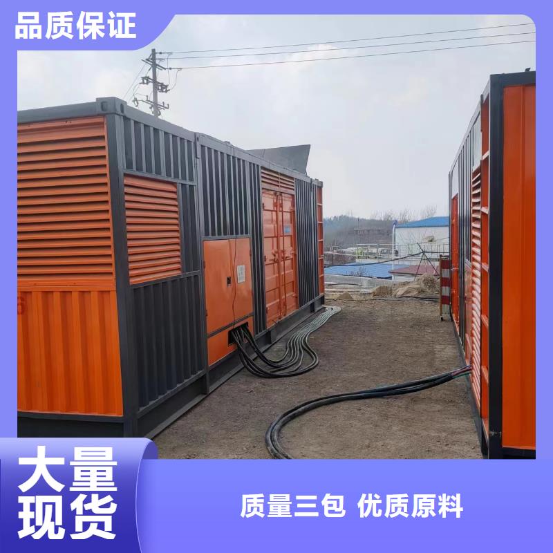 100-2000KW35千伏高压发电机出租多种规格库存充足