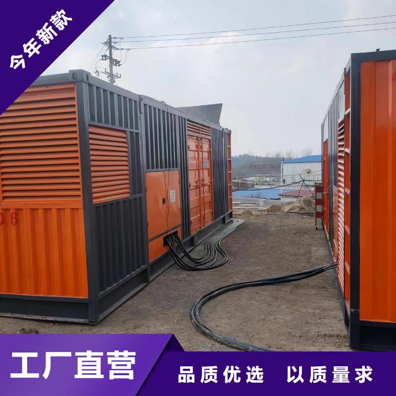 100-2000KW500KW發(fā)電機(jī)出租品質(zhì)不將就