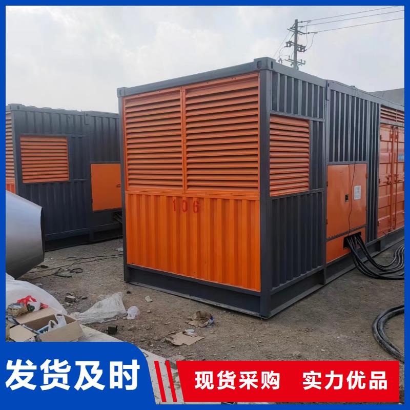 300千瓦發(fā)電機(jī)出租全國(guó)發(fā)貨