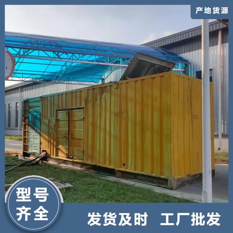 縣1600KW發(fā)電機(jī)租賃滿足各種場合用電