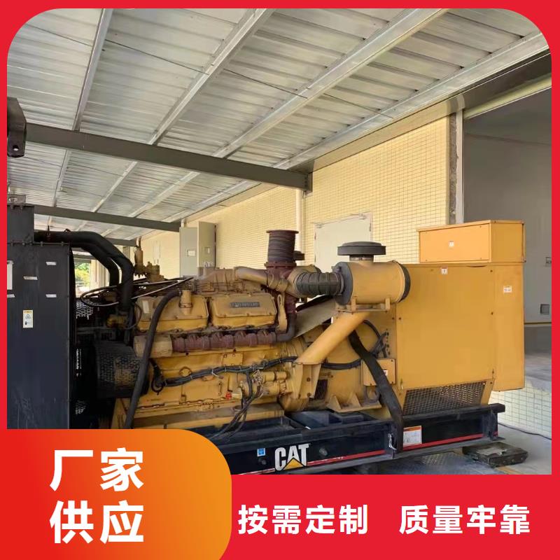 100-2000KW35千伏高壓發(fā)電機(jī)出租工程施工案例