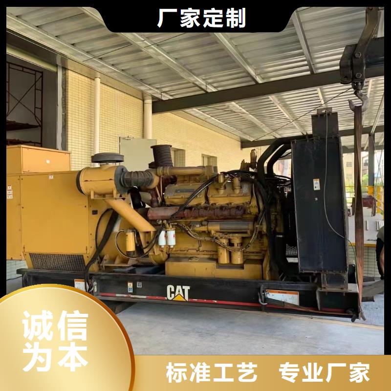 100-2000KW35千伏高壓發(fā)電機(jī)出租工程施工案例