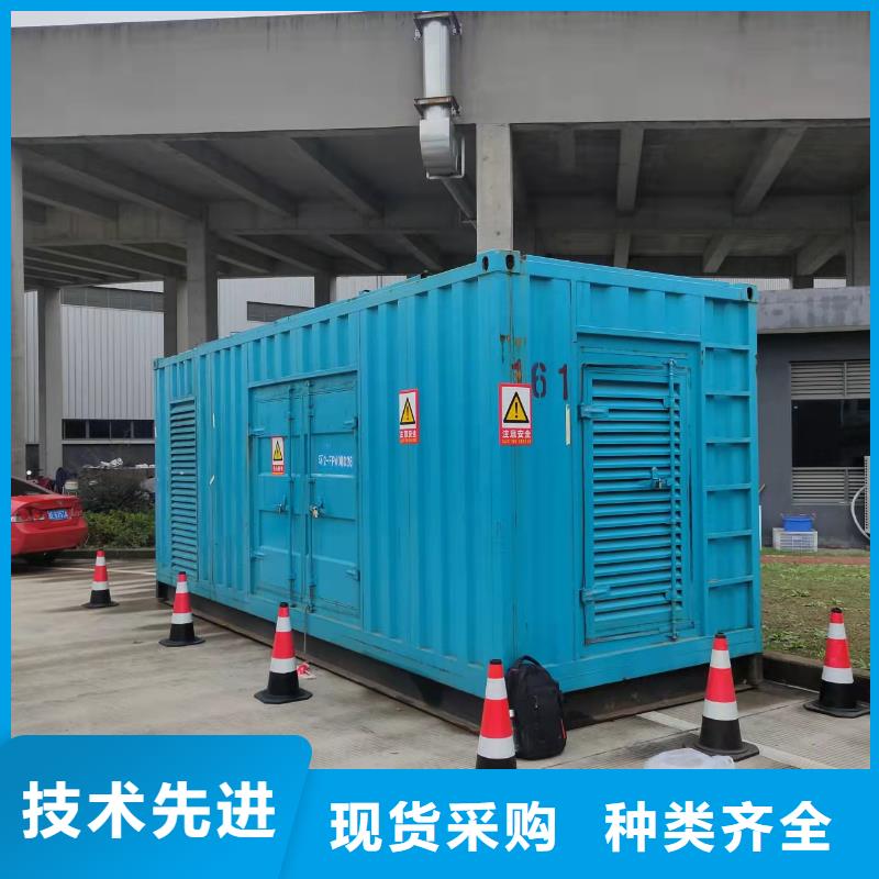 100-2000KW_800KW發(fā)電機(jī)出租生產(chǎn)安裝