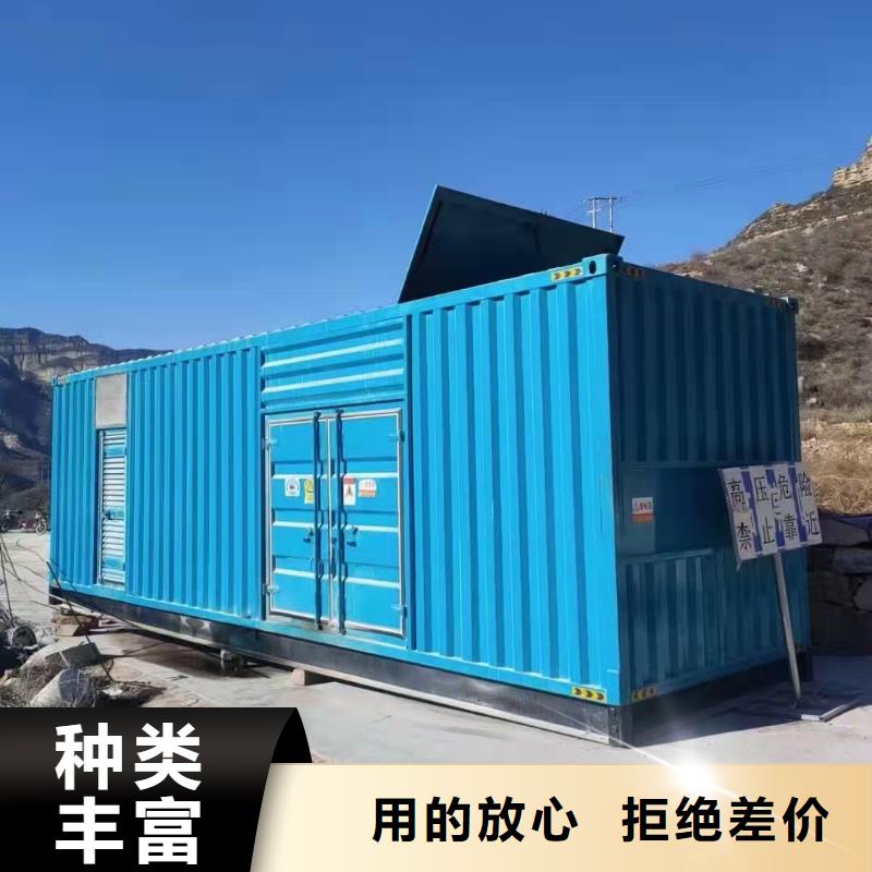 縣2000KW發(fā)電機租賃服務永無止境