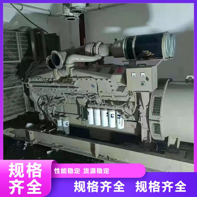 100-2000KW500KW發(fā)電車租賃按需定制真材實料