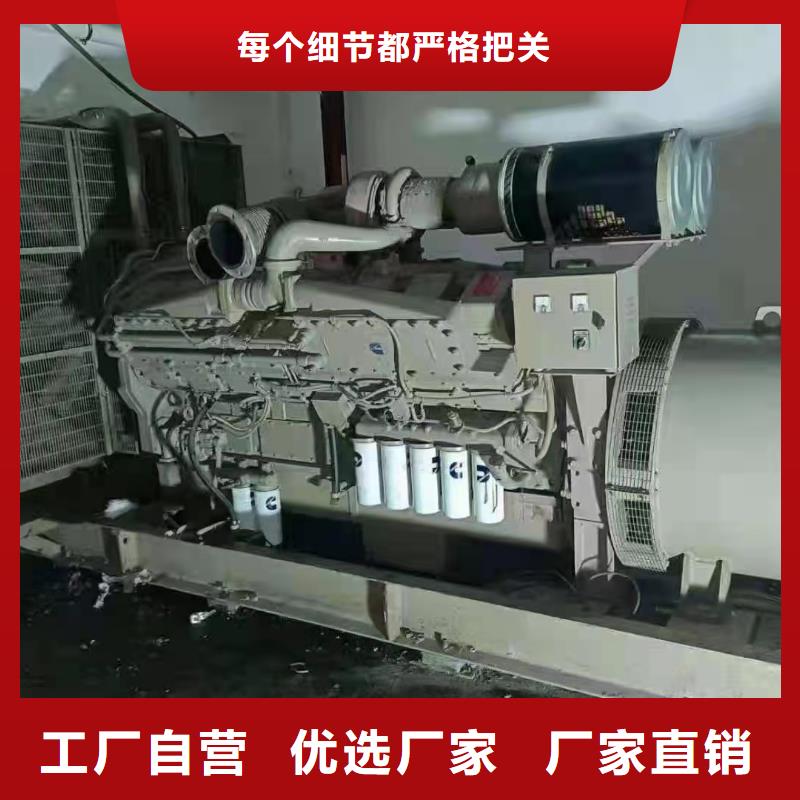 100-2000KW高壓發(fā)電機(jī)出租價(jià)格公道合理