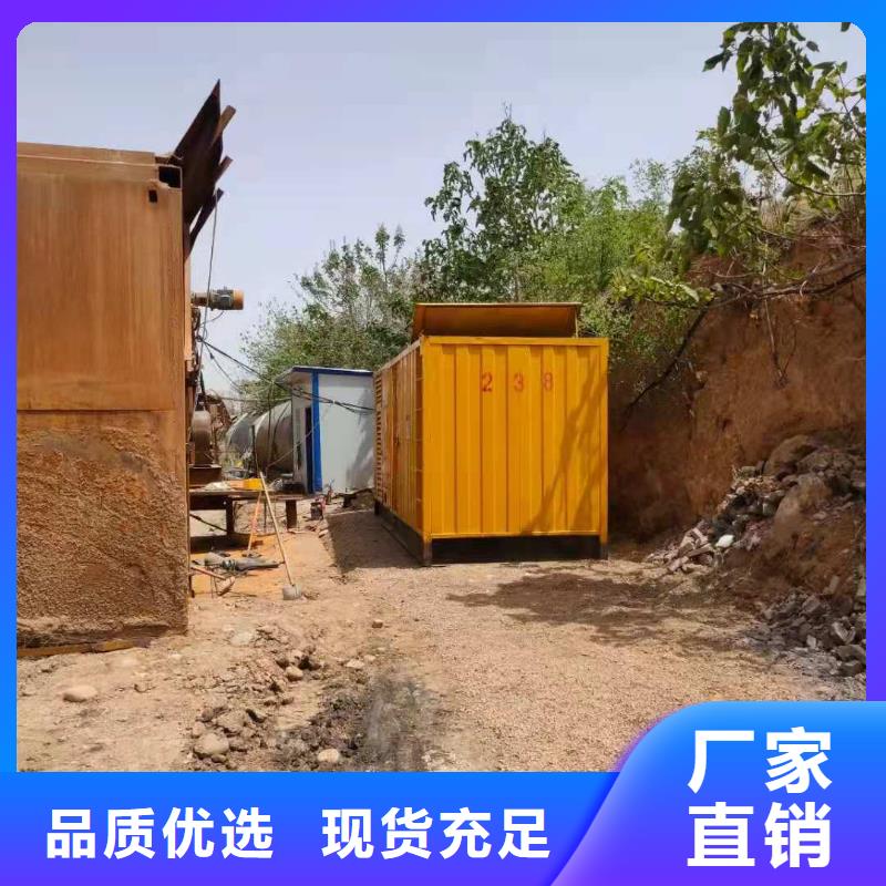 100-2000KW高壓發(fā)電機(jī)出租價(jià)格公道合理