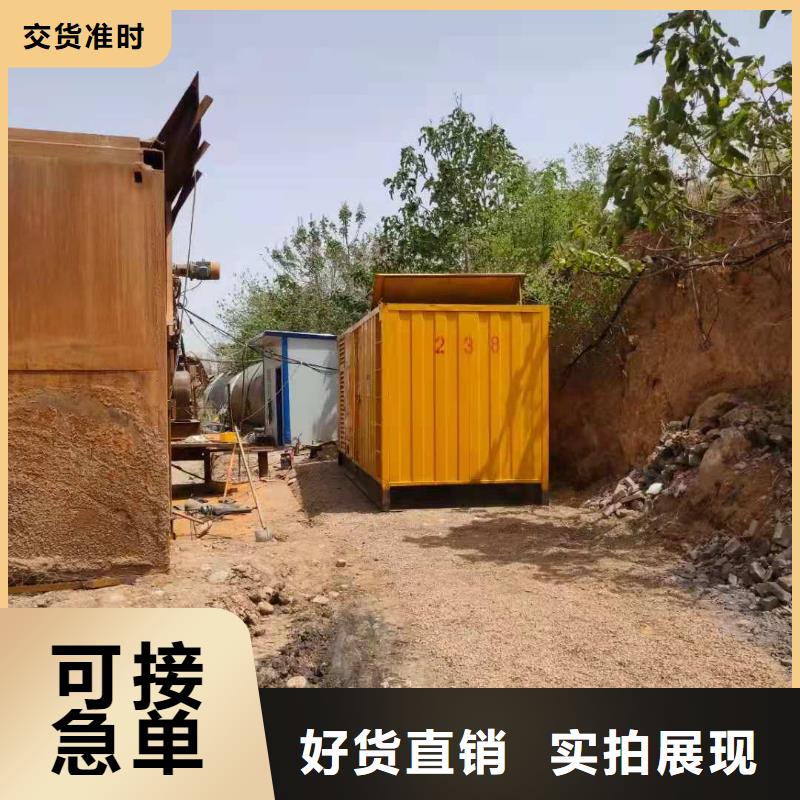 100-2000KW300KW發(fā)電車租賃支持加工定制