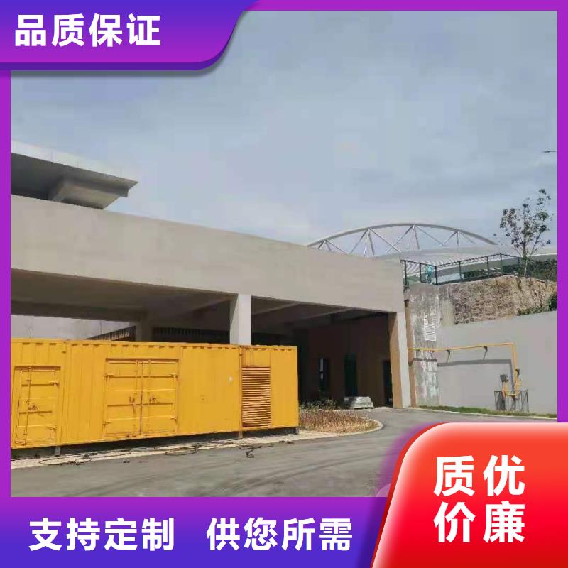 10KV發(fā)電機(jī)出租靜音應(yīng)急發(fā)電