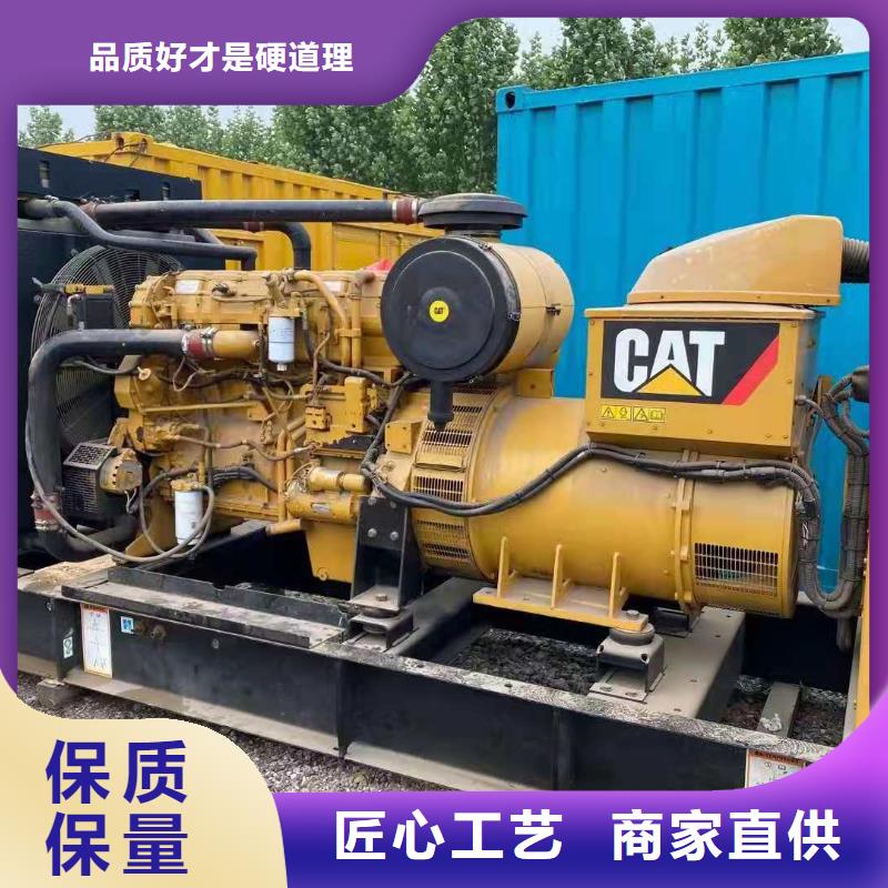 100-2000KW,高压发电机出租质量三包
