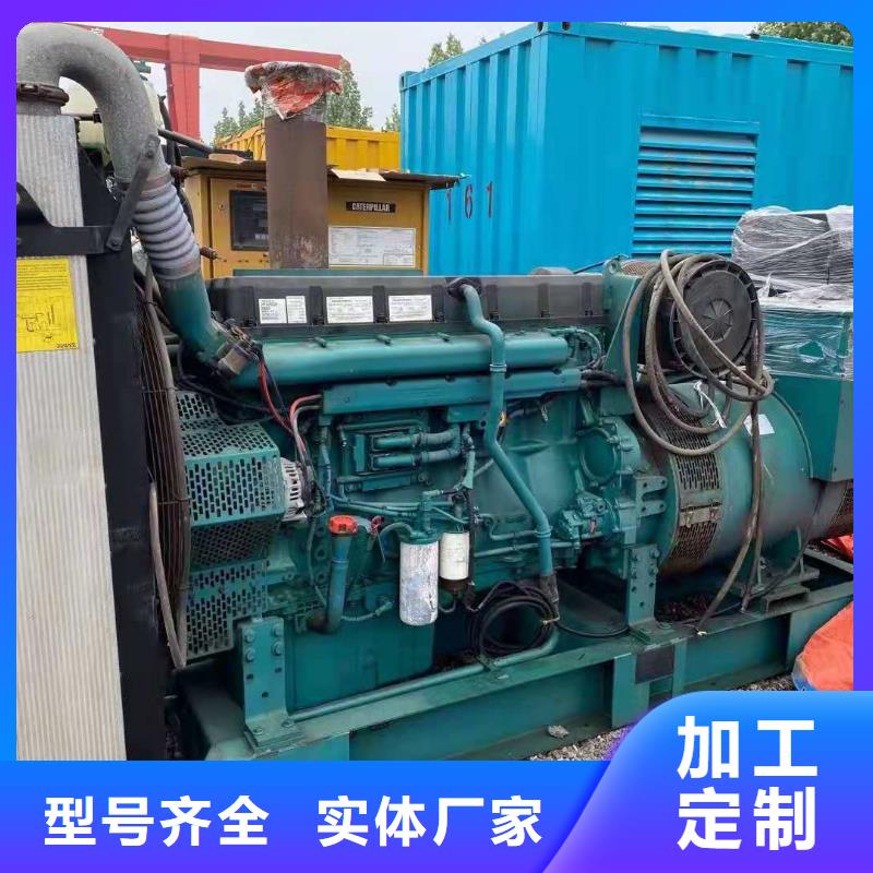 100-2000KW全国发电机出租来图定制