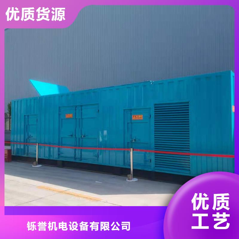 100-2000KW35千伏高壓發(fā)電機(jī)出租出廠價(jià)